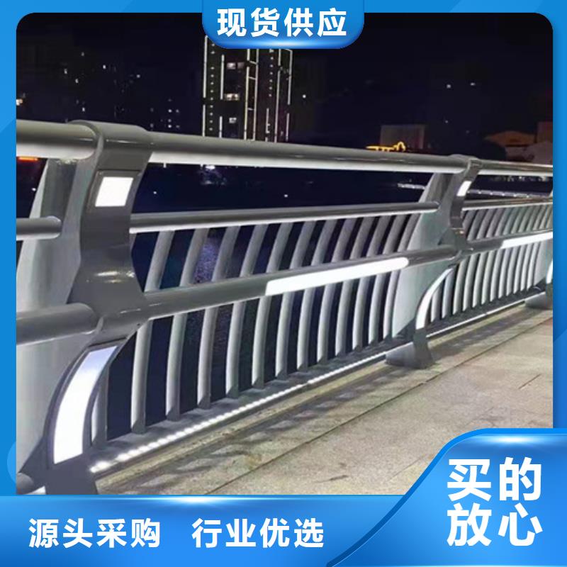 可定制公路桥梁防撞护栏的厂家实体厂家大量现货