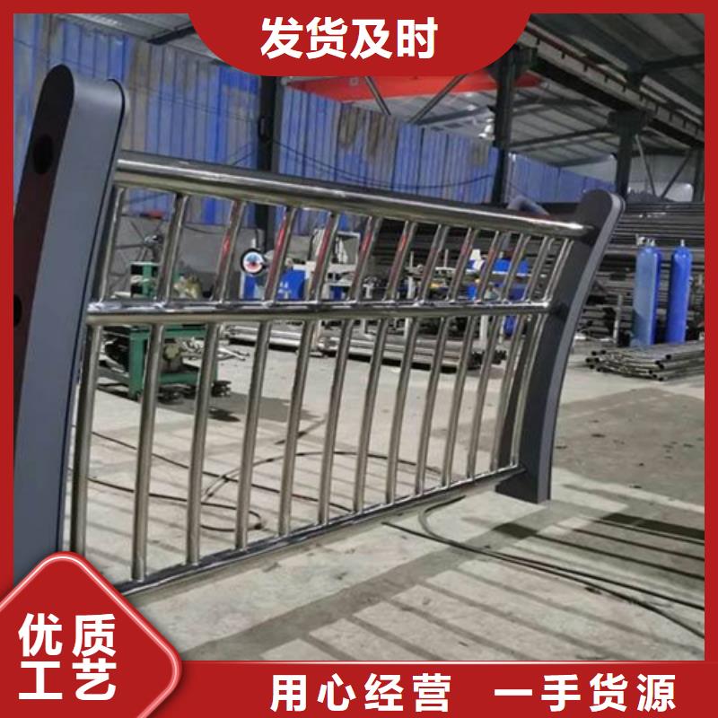 镀锌桥梁道路防撞护栏企业-值得信赖客户满意度高