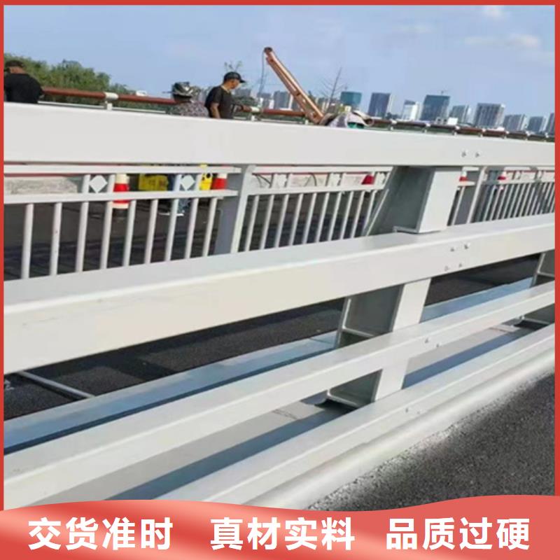 201不锈钢复合管护栏品牌-报价_鼎辰金属制品有限公司{当地}公司