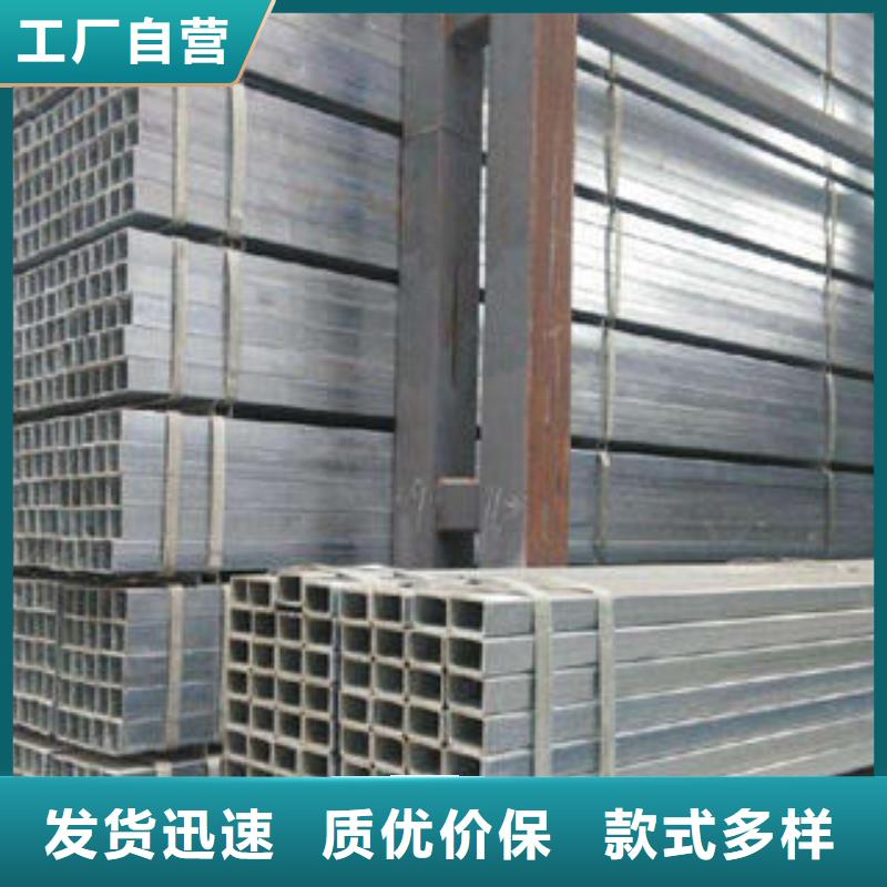 Q345E方管品质与价格同行库存齐全厂家直供
