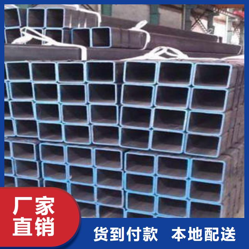 Q355D方管-Q355D方管现货供应厂家直销直供