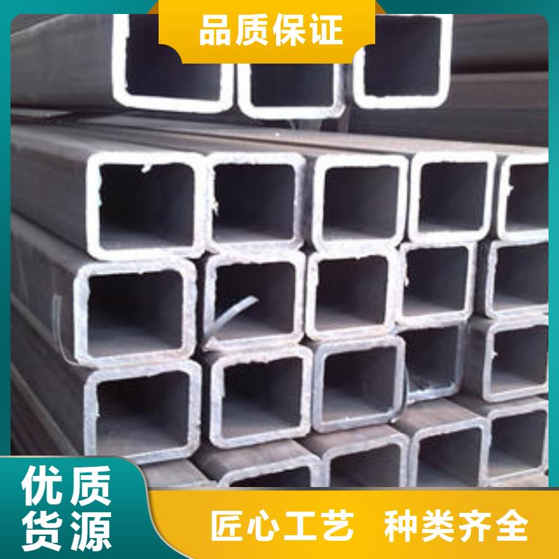 无缝方矩管存货充足根据要求定制