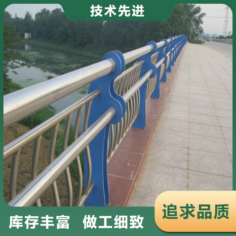临高县道路护栏质量过硬<当地>制造商