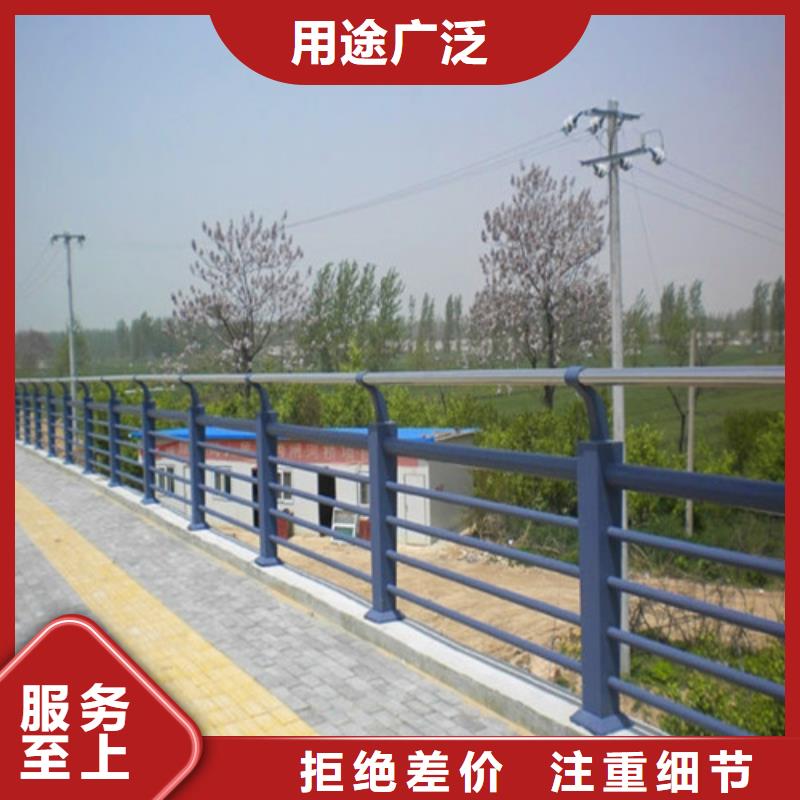 不锈钢绳索护栏量大包邮用心制作