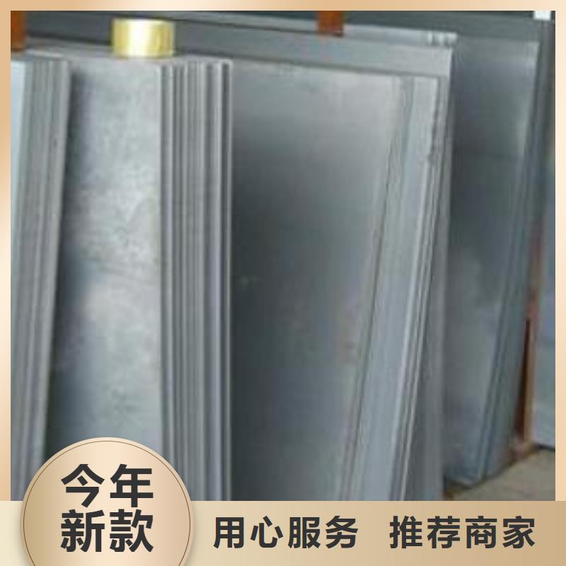 3.0mm厚Q355B钢板现货质量可靠品质有保障