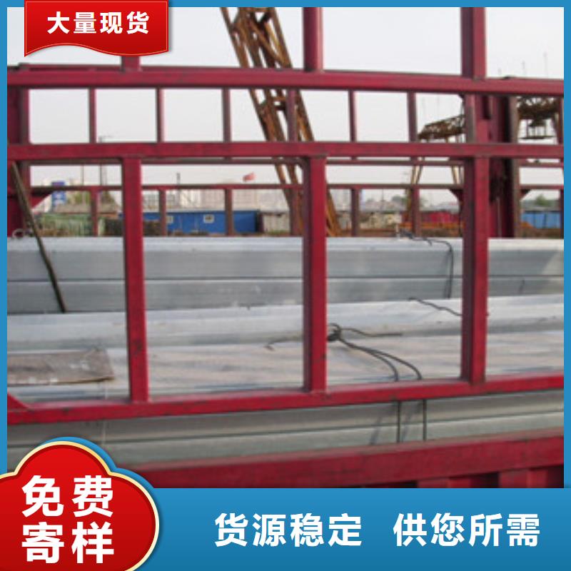 Q235B镀锌钢管厂家批发优惠实拍品质保障
