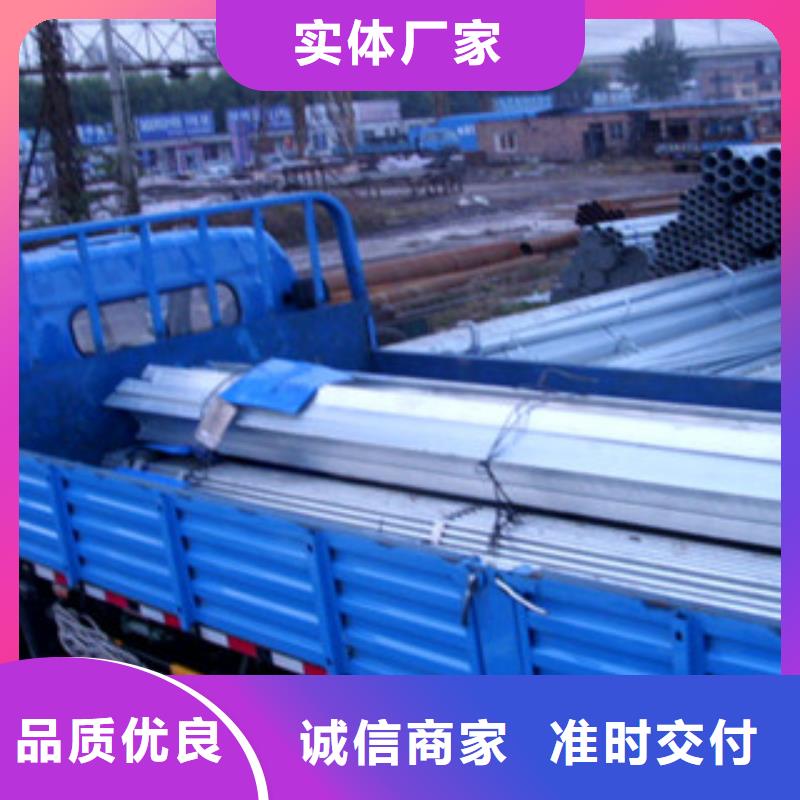 正大Q235B镀锌管欢迎访问源厂直接供货