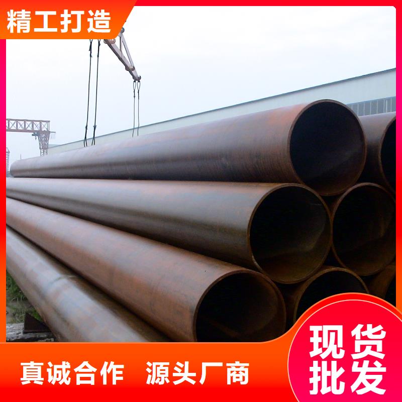 Q355B焊接钢管价格合理生产厂家材质实在