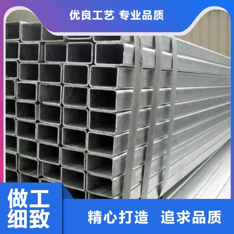 热镀锌Q355B方矩管200*150*6.0方管厂万吨库存现货