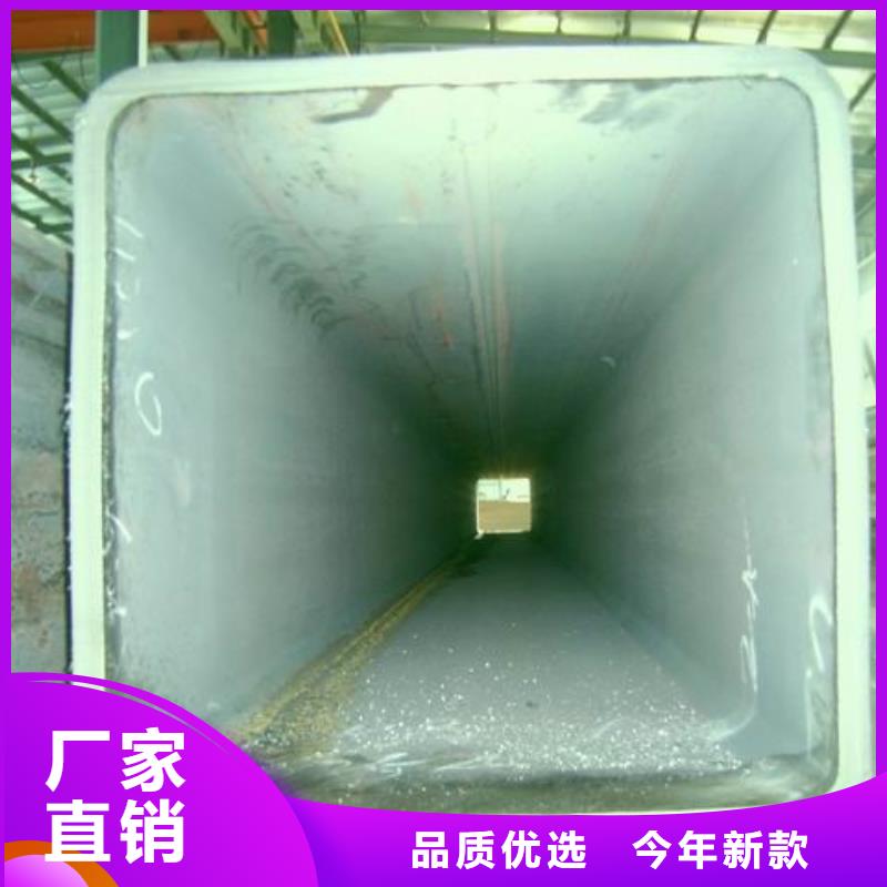 40*60*3.0镀锌方矩管现货厂家优惠多源头厂家来图定制