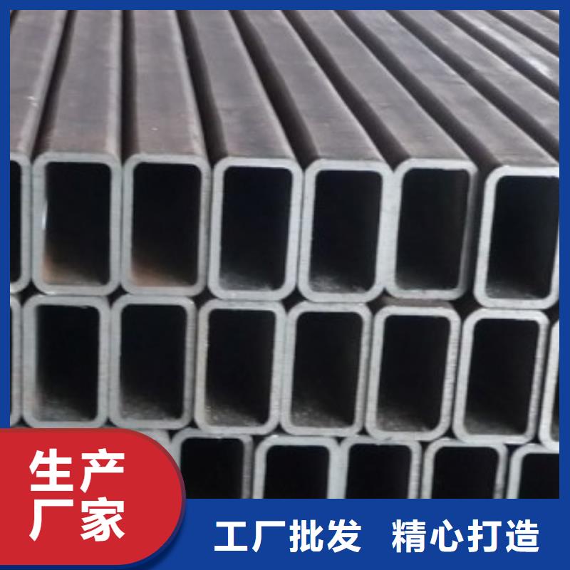 Q235B热镀锌方矩管价格优惠欢迎查询满足客户需求