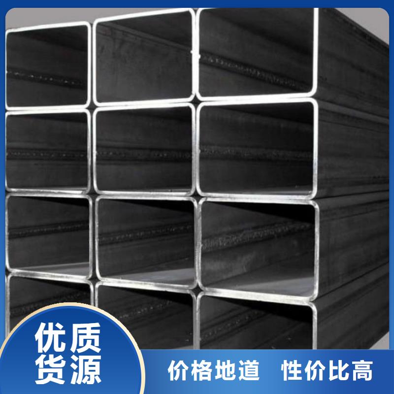Q355C方矩管多少钱一根可接急单