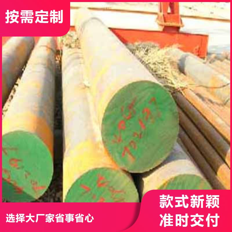 Q235B热轧圆钢直径50mm哪家现货价格便宜货品齐全