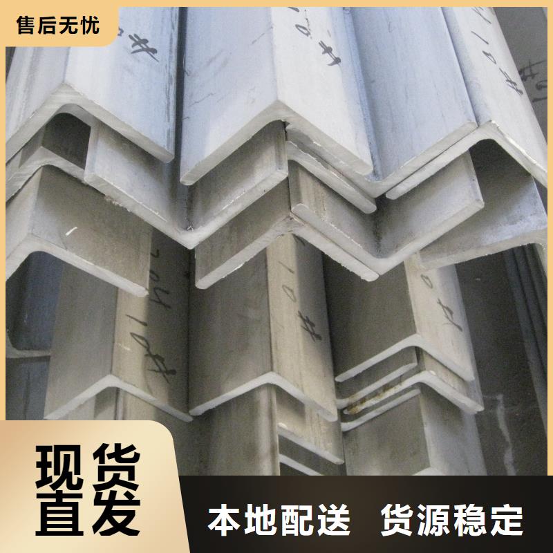 63*40*6不等边Q235B镀锌角钢哪里卖正规厂家