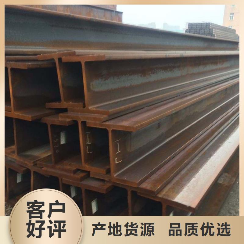 ​Q235B热轧H型钢-488*300*11*18H型钢厂家直接发货多年行业积累