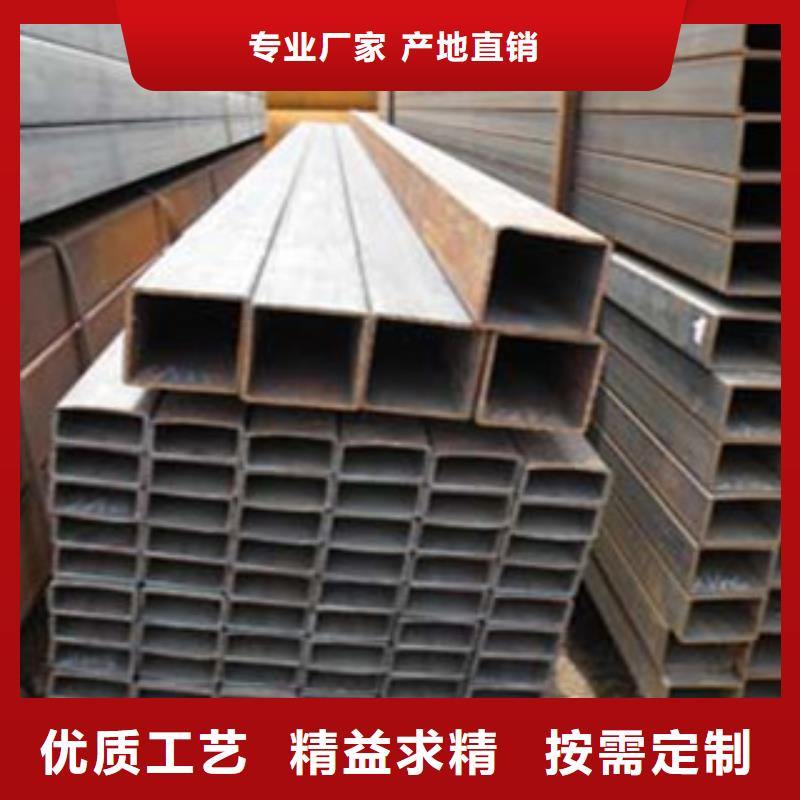 Q355B镀锌方管一站式生产商好品质经得住考验