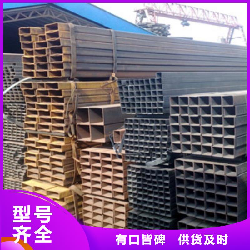 Q235B方管报价一支起订<本地>货源