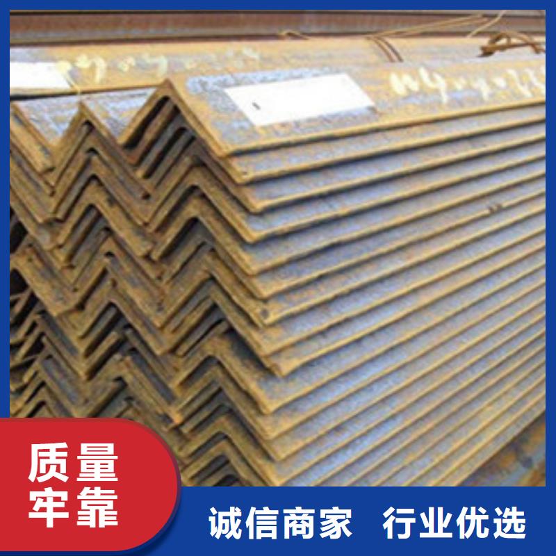 Q235B不等边角钢按客户要求交货N年生产经验