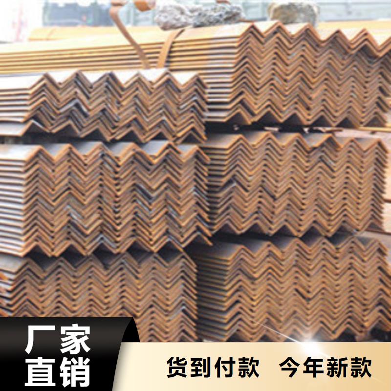 Q355B不等边角钢哪里卖厂家现货现货齐全售后无忧