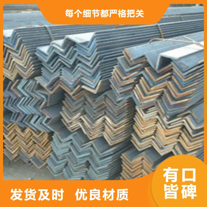 Q355B镀锌角钢现货价格咨询加工定制