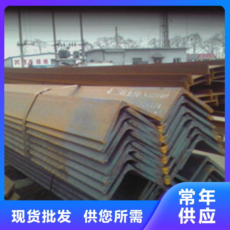 Q420B角钢国标品质型号全价格低