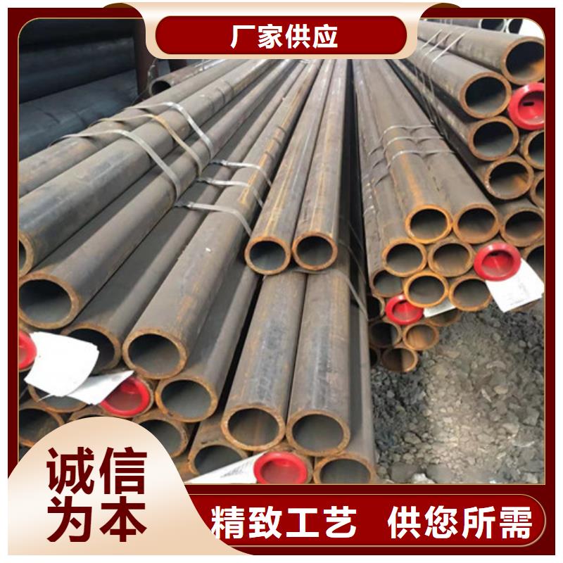 Q345B无缝钢管厂家加工支持货到付清