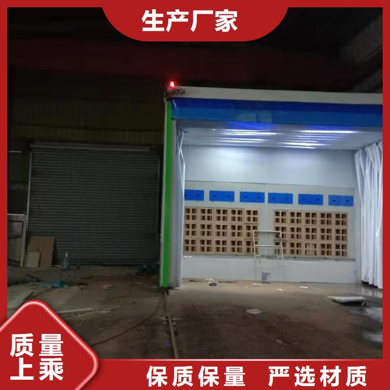 家具喷烤漆房节能环保诚招各地代理海量货源
