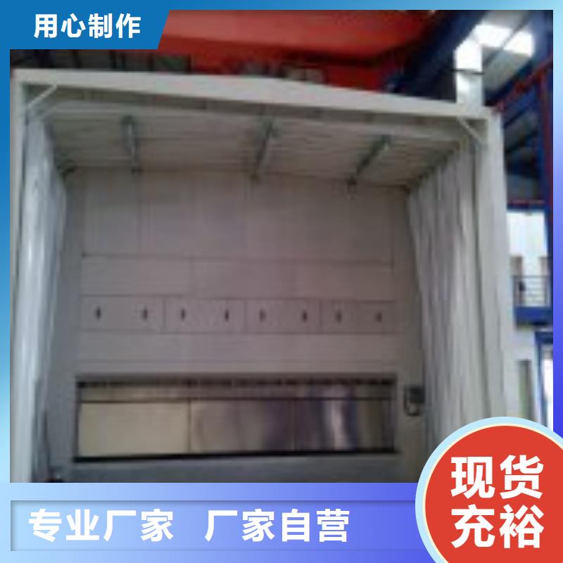 环保型喷烤漆房厂家直销价格用心细节