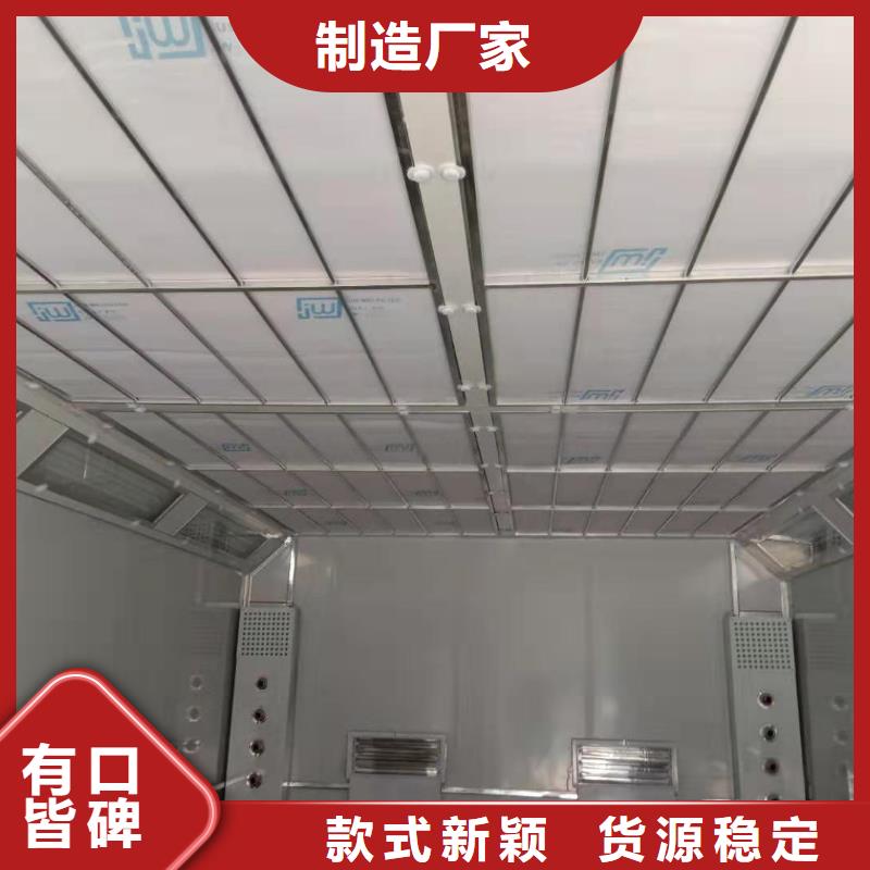 高温烤漆房支持定制低价【当地】生产厂家