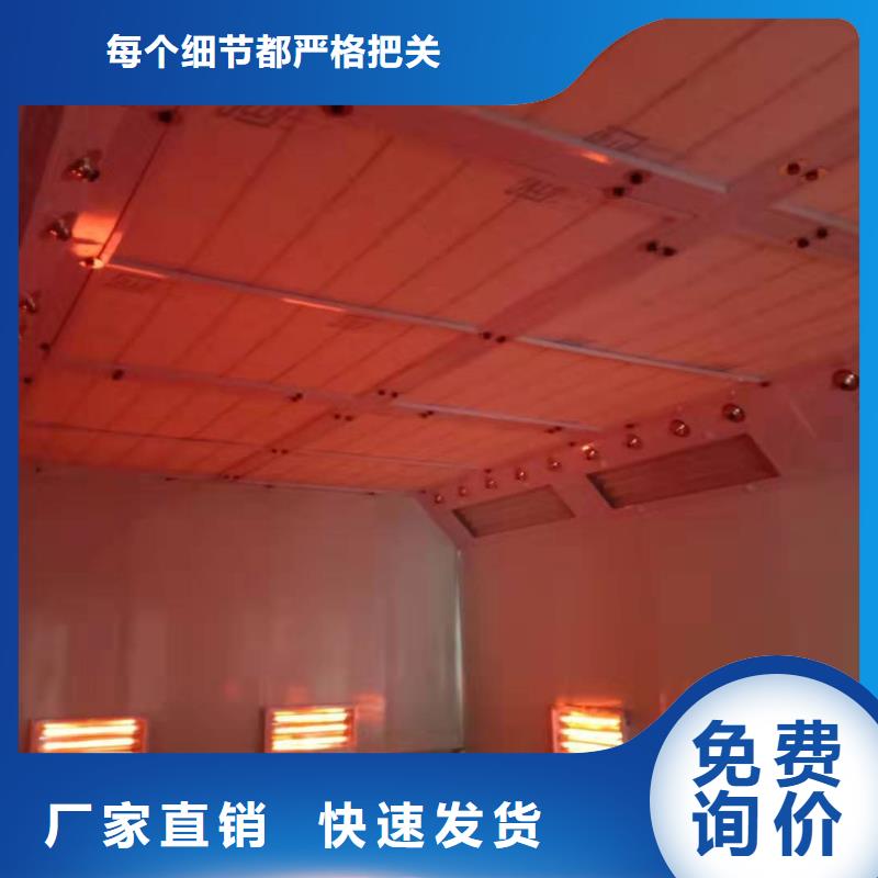 高温烤漆房24小时售后维护原厂制造
