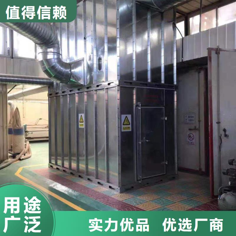 木工中央吸尘设备设备多少钱一台咨询{本地}品牌