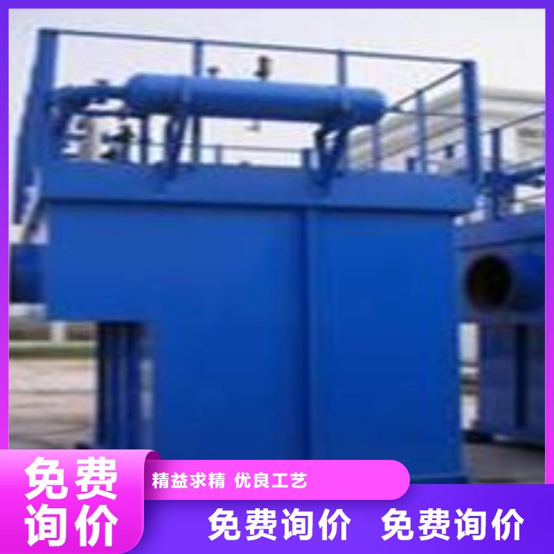 自动卸料中央吸尘工作原理应用广泛