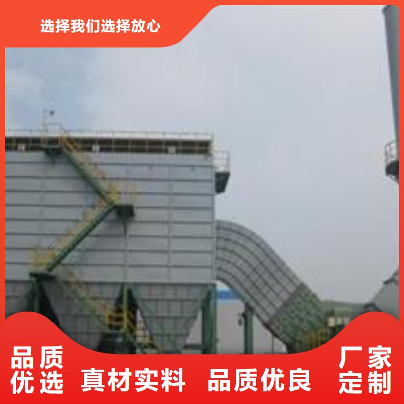 96袋中央吸尘设备工作原理实力才是硬道理