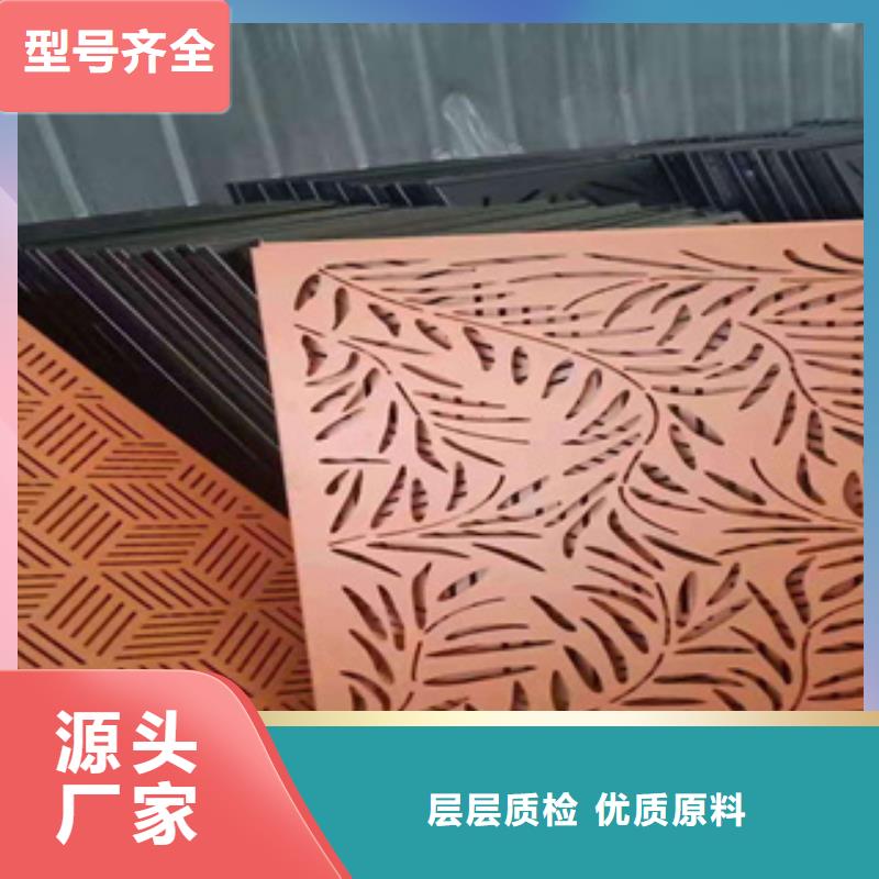 新余NM600耐磨板市场价精品优选