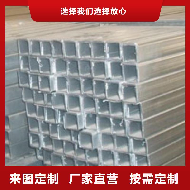 小口径热镀锌方管有现货厂家实力雄厚