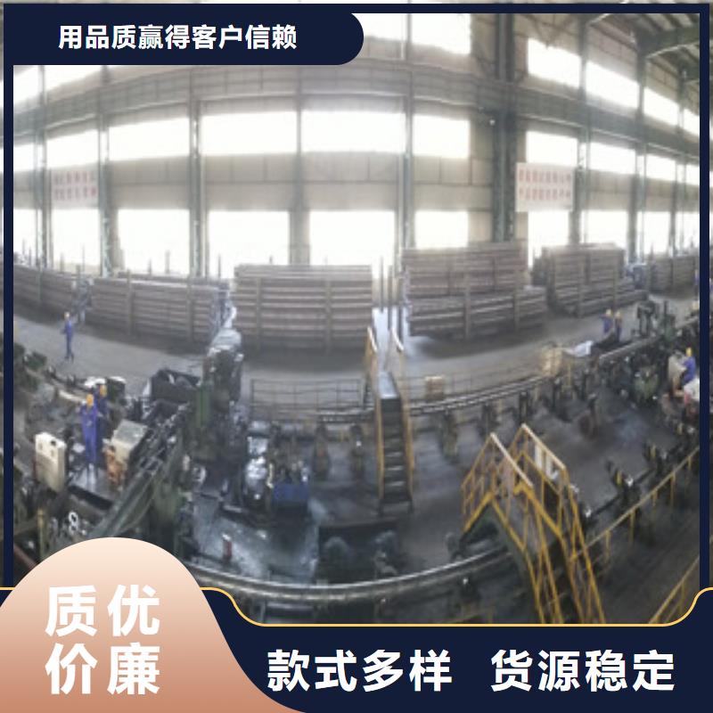 45#无缝钢管优惠促销厂家直销值得选择