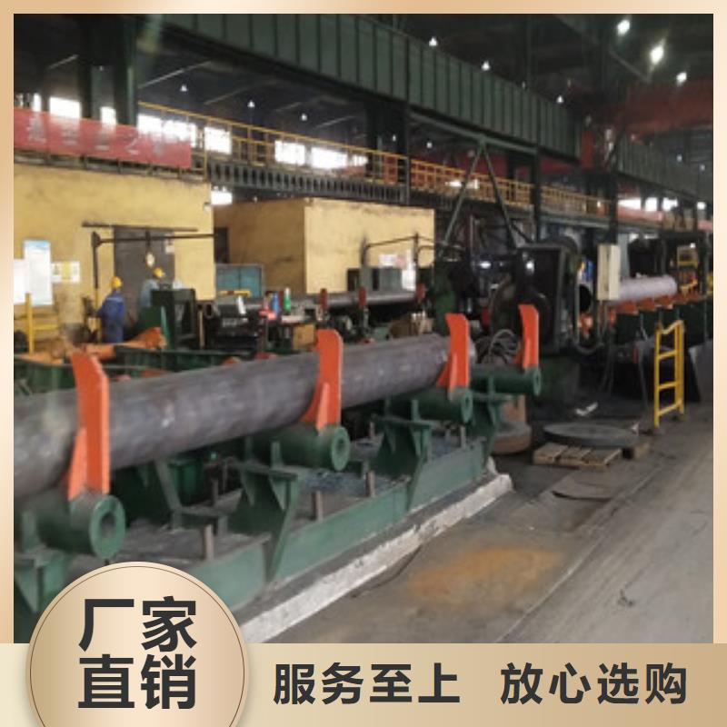 20#无缝钢管厂家现货充足<本地>生产厂家