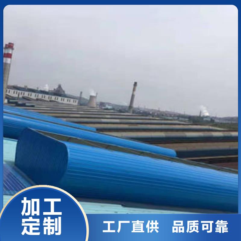 启闭式通风气楼厂家价格<当地>服务商
