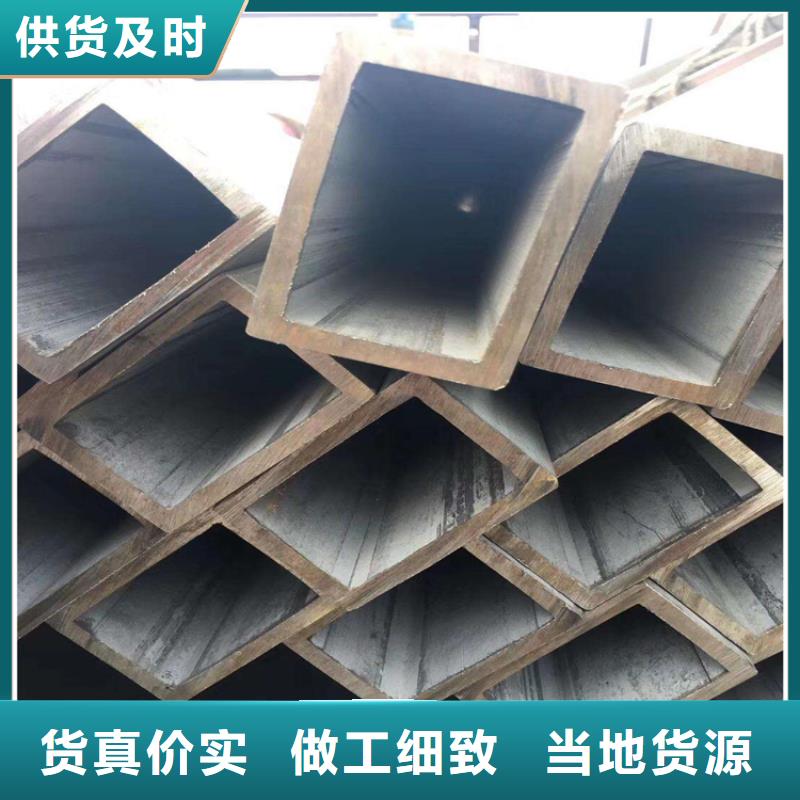 直角方管服务完善用心做好每一件产品