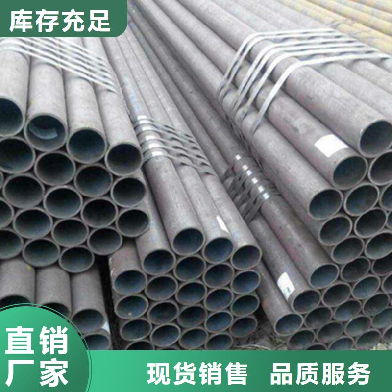 GB/T3087-2008烟管无缝管批发精选优质材料