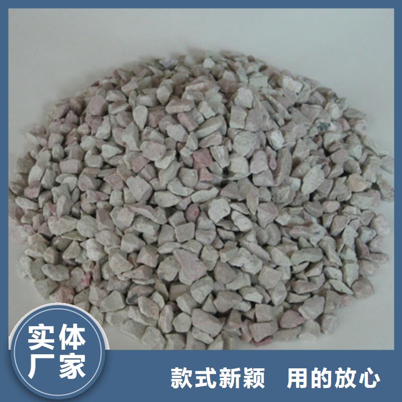 沸石粉地表水处理材料厂价直供[当地]制造商