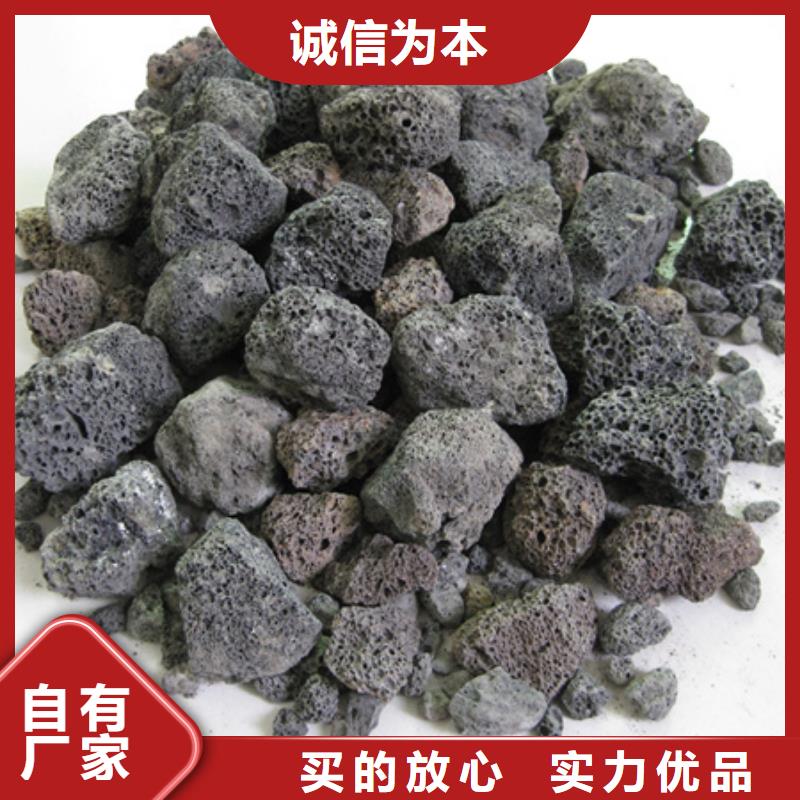陶粒砂湖泊水净化材料诚信经营厂家直销放心