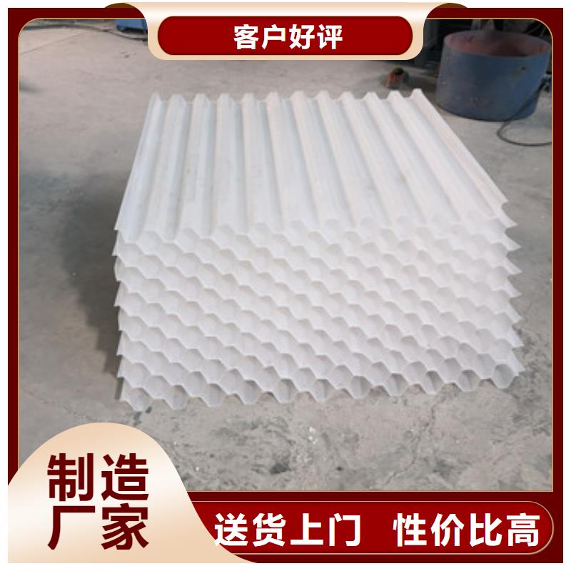 斜管填料易安装价格美丽[当地]公司