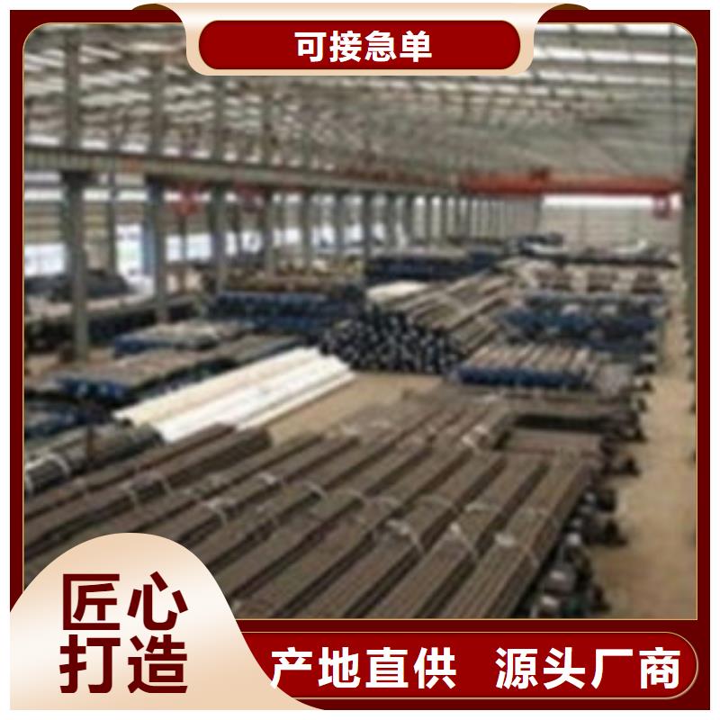 靠谱的厚壁管专卖公司【当地】生产商