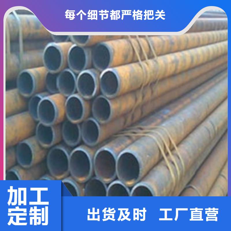 16Mn无缝钢管生产厂家上门施工当地生产商