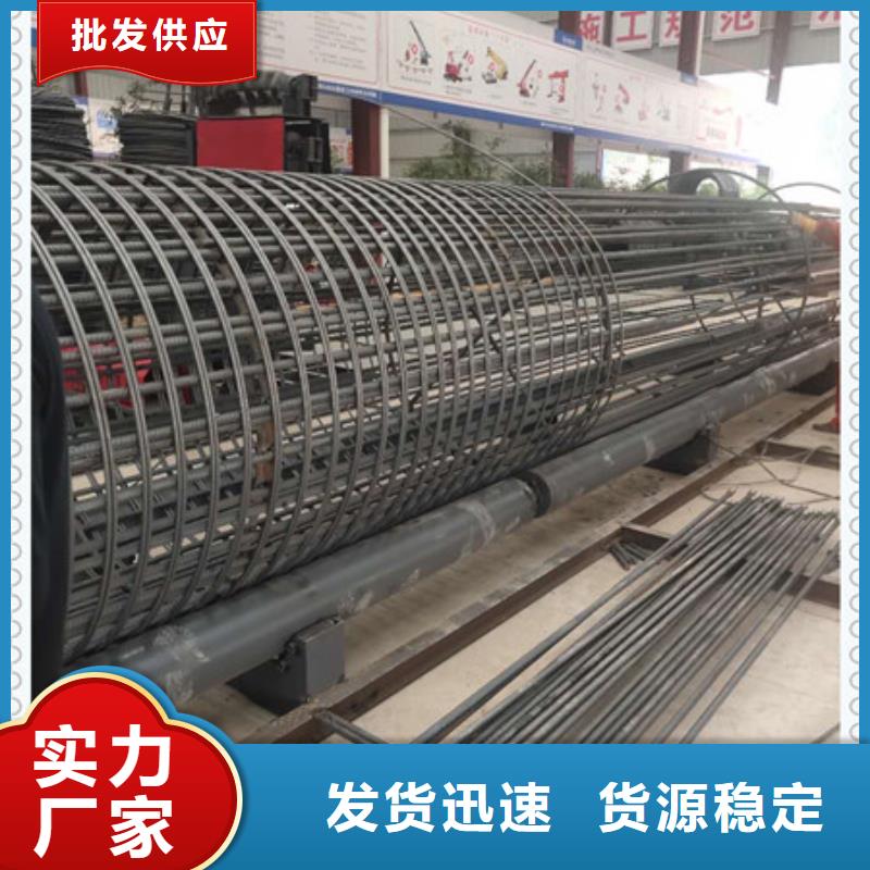 【优选】数控钢筋笼绕丝机源头厂家【当地】品牌