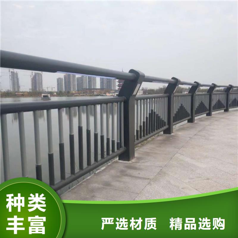 桥梁防撞栏杆信誉好厂家{当地}厂家