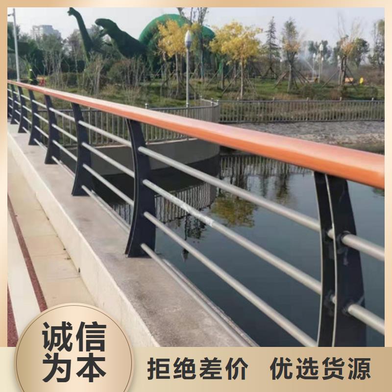 批发桥梁栏杆的生产厂家本地供应商