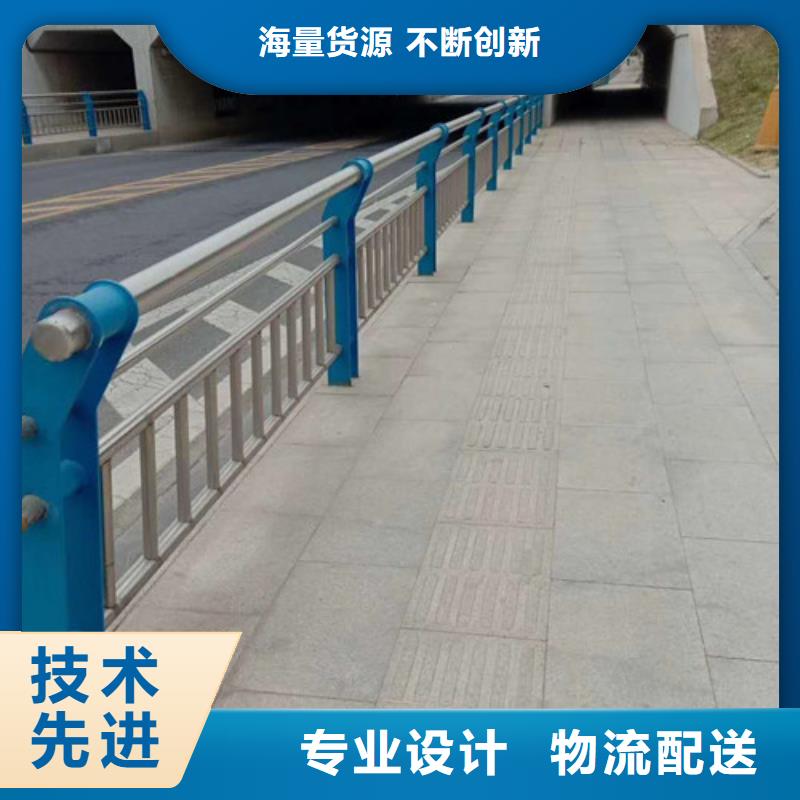 优质桥梁防撞栏杆的基地为您提供一站式采购服务