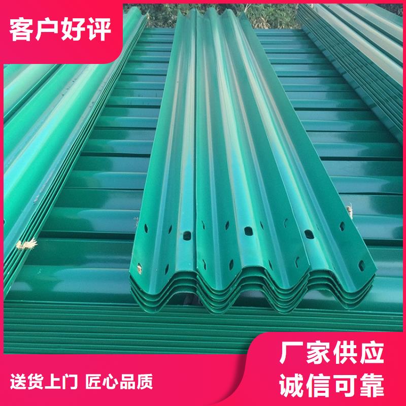 生命防护护栏热镀锌每米价格50元<当地>经销商
